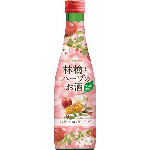 養命酒 林檎とハーブのお酒 アップルパイ＆5種のハーブ