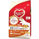 ビューティープロ ドッグ 食物アレルゲンに配慮 1歳から ドッグフード フィッシュ -