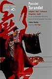 Turandot [DVD]