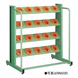 OS(大阪製罐) ツーリングタワー 定置型(NT・BT用) 4段 RN5020