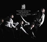 VICTORY ROAD TO THE KING OF NEO VISUAL ROCK -SPECIAL BOX-