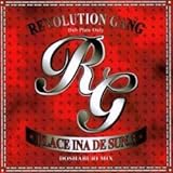 REVOLUTION GANG PLACE INA DE SUN.03 DOSHABURI MIX!!