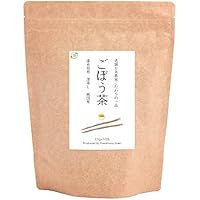 オーガライフ 国産 ごぼう茶 2.5g &times; 50包 深蒸し 遠赤焙煎