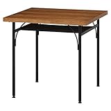 食卓テーブル レアル 7575 ／代引不可／インテリア：不二貿易10835