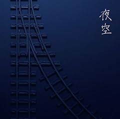 �X� / ONE��DRAFT