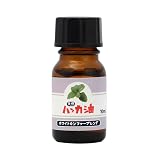 天然100% ハッカ油 カンフルブレンド 10ml 精油 ホワイトカンファー カンフルオイル ブレンド