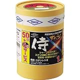トーケン:トーケン 切断砥石サムライ 105 50枚ボトルセット RA-105AZ-50 型式:RA-105AZ-50（1セット:55枚入）