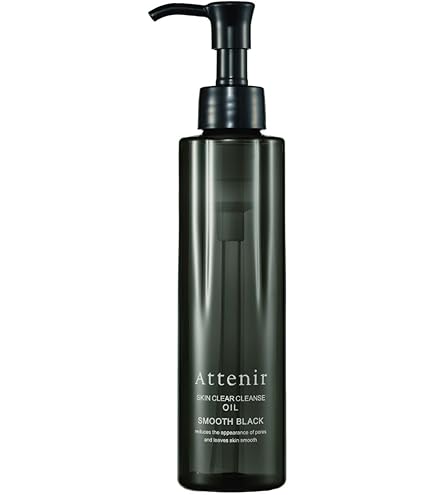 Amazon | アテニア スキンクリア クレンズ オイル アロマタイプ175ml
