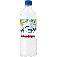 Amazon.co.jp: サントリー天然水 きりっとヨグ 朝摘みレモン