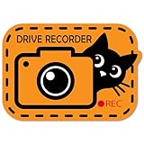 ドラレコ マグネット マグネットステッカー ドラレコステッカー ドライブレコーダー 車 あおり運転防止に 防犯 猫 パンダ おしゃれ かわいい 録画中