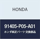 HONDA (ホンダ) 純正部品 クランプ チユーブ (D13.8) 品番91405-P05-A01