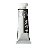 ホルベイン 透明水彩絵具 W329 15ml アンバー 03329