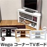 FB-412BE （1）Wega コーナーTVボード ナチュラル（ビーチBE）【代引不可】 [並行輸入品]