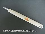 三木章刃物　彫刻刀　丸型 1.0mm　010100