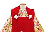 三歳被布着物セット　小町kids　赤被布×黄色着物　桜　梅　花