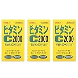 【第3類医薬品】ファイミンC2000 330錠 ×3