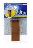 モールトップ3号 茶 DZ-FMT3BR