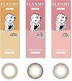 【プライム出荷】カラコン フランミー トーリック乱視用 1箱10枚 【CYL-0.75】 キャラメルパイ -3.50