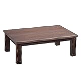 山善(YAMAZEN) 家具調うづくりこたつ「尾瀬」(継脚付)(150×90cm長方形) 電子リモコン付 BS-DE1503H