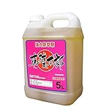 シンセイ 草枯れ太郎 非農耕地用除草剤 5L