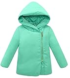 (コ-ランド) Co-land アウターウエア 子供服 ダウンジャケット ダウンコート キッズジャンパー無地 フード 女の子男の子上着 秋冬 男女児綿服 防寒服 冬物 グリーン 100