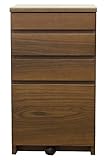 大川家具 関家具 サイドチェスト 幅40cm ウォールナット 243892