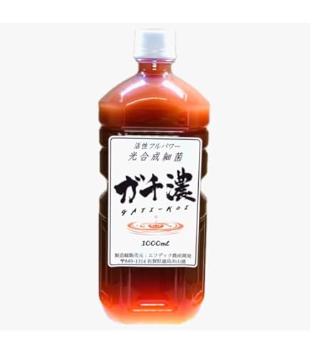 Amazon.co.jp: PSBを50Lに増やせる培養液「MUGEN」 光合成細菌