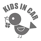 imoninn KIDS in car ステッカー　【パッケージ版】　No.02　コトリさん　（シルバーメタリック）