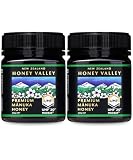 HONEY VALLEY プレミアム マヌカハニー UMF20+ 250g 2個セット MGO826+ 正規品 100% Pure New Zealand Honey ハニーバレー