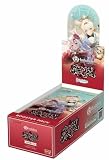ホロライブカードゲーム ブースターパック アヤカシヴァーミリオン BOX（シュリンク付き未開封）※12box注文で未開封カートン発送