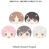 BanG Dream！ おまんじゅうにぎにぎマスコット ver.MyGO！！！！！ 5個入りBOX
