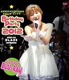 ���J�얾�q�\�����C�u�`Birthday Party 2012�`