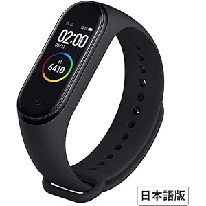 Miband 4シャオミスマートウォッチ活動量計IP67防水技適マーク