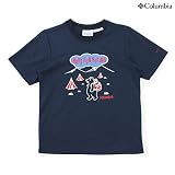 コロンビア（コロンビア） スカッパーノンベイユースTシャツ Scuppernong Bay Youth Short Sleeve Tee PY2017 464 Collegiate Navy キッズ 