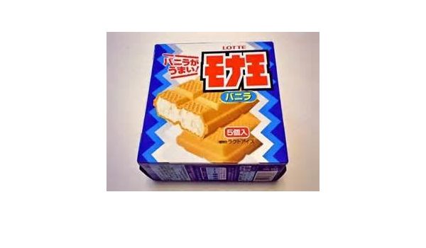 Amazon ロッテ モナ王マルチバニラ 6入 アイス シャーベット ロッテ 氷菓 シャーベット 通販 Amazon ロッテ モナ王マルチバニラ 6入 アイス シャーベット ロッテ 氷菓 シャーベット 通販