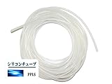 2096 PPLS シリコンチューブ 細 2×4(mm) 10ｍ カット品