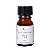 ASH 森林浴 エッセンシャルオイル ブレンド 10ml