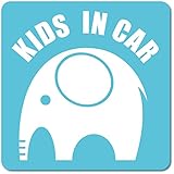 imoninn KIDS in car ステッカー　【マグネットタイプ】　No.01　ゾウさん　（水色）