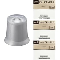 Amazon | 三菱鉛筆 ジェットストリーム 41 MSXE5-1000用 消しゴム