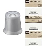 三菱鉛筆 ジェットストリーム 41 MSXE5-1000用 消しゴムキャップ＋替え消しゴム3パック (ブラック) ＋ オリジナルロゴ入りシールつき