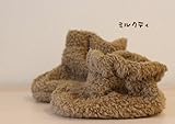 ベビーシューズカバー ベビー靴 ベビーシューズ シューズカバー 巾着袋付き ファムベリー 秋冬 ファー　ベビーボアシューズカバー (ミルクティ)