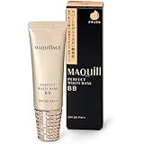 資生堂 マキアージュ パーフェクト マルチベースBB SPF30 PA++ 【ライト】 [並行輸入品]