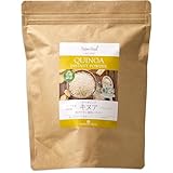 ヘンププロテイン 麻の実パウダー リトアニア産 植物性プロテインパウダー 500g 1袋 ヘンプパウダー Hemp Protein Powder