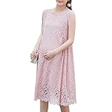 Sasairy マタニティ ワンピース 着痩せドレス ノースリーブ フロントギャザー 大きいサイズ 小さいサイズ 裏地付き 産前産後 マタニティ フォーマル ピンク 上品