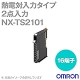 オムロン(OMRON) NX-TS2101 熱電対入力タイプ 2点入力 分解能0.1℃以下 16端子 NN