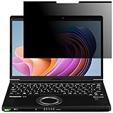 LOE(ロエ) 覗き見防止フィルム パナソニック レッツノート SV 12.1型 プライバシーフィルター 薄型マグネット式 (12.1インチ 16:10) 1枚