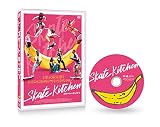 スケート・キッチン(特典なし) [DVD]
