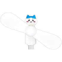 ちいかわクールファンセット ちいかわ コネクタ付き ミニクールファン （USB Type-C） | た行