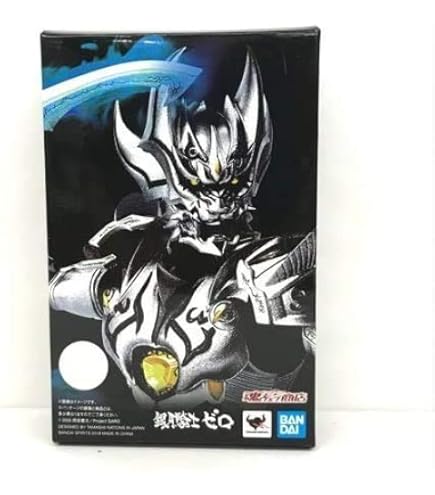 Amazon.co.jp: S.H.Figuarts（真骨彫製法） 暗黒騎士キバ 牙狼＜GARO