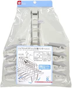Amazon Co Jp ハイブリッドステンレス8連ハンガー スライド ホーム キッチン
